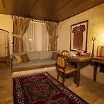 Отель Kayakapi Premium Caves Cappadocia 5*