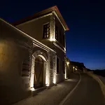 Hotel Kayakapi Premium Caves Cappadocia Ürgüp