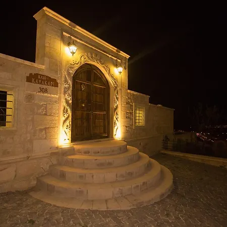 Hotel Kayakapi Premium Caves Cappadocia 5*